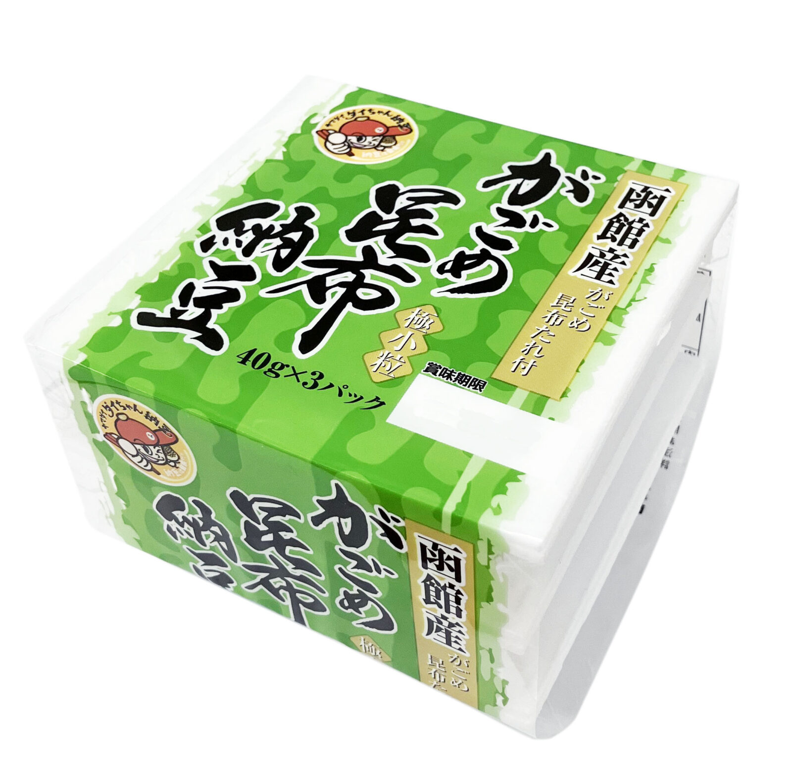 納豆@プロフ必読 3921c984d2559da90e0afae740f583