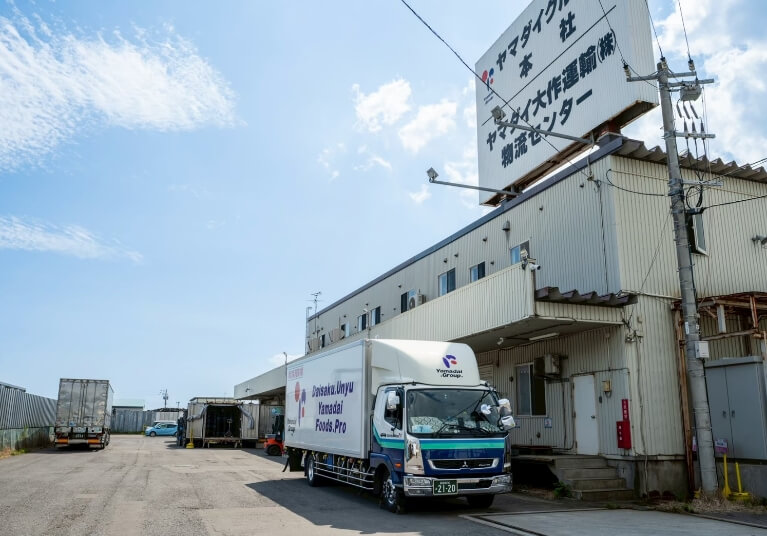 ヤマダイ大作運輸株式会社