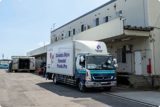 ヤマダイ大作運輸株式会社