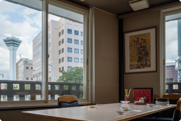 有限会社耶馬台国