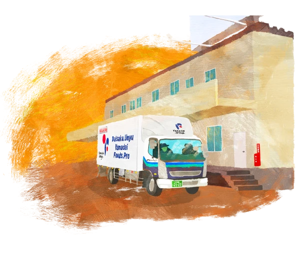 ヤマダイ大作運輸の歴史