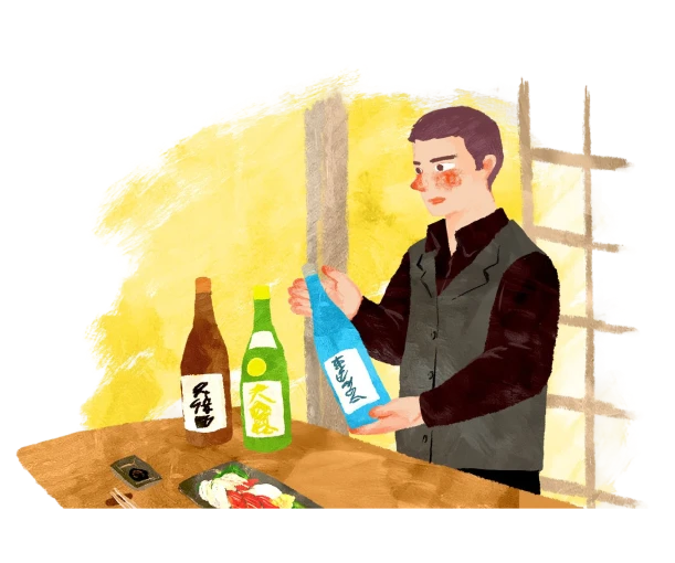 ご馳走亭の歴史