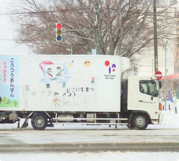 サステナビリティの取り組みイメージ