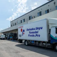 ヤマダイグループについてスライダー2