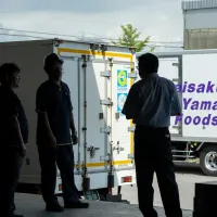 ヤマダイグループについてスライダー4