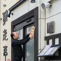 ヤマダイグループについてスライダー5