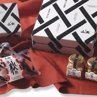 ヤマダイグループについてスライダー9