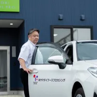 ヤマダイグループについてスライダー17