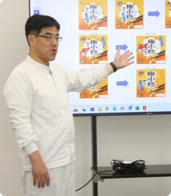 加工員・仕分け員