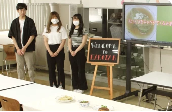 食と未来に向けた取り組み