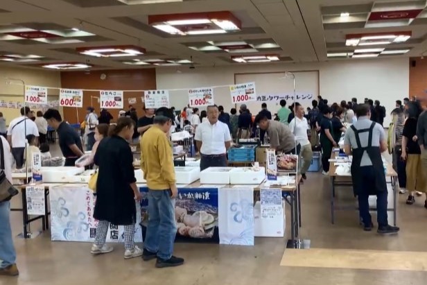 山大旨いもんフェア終了しました