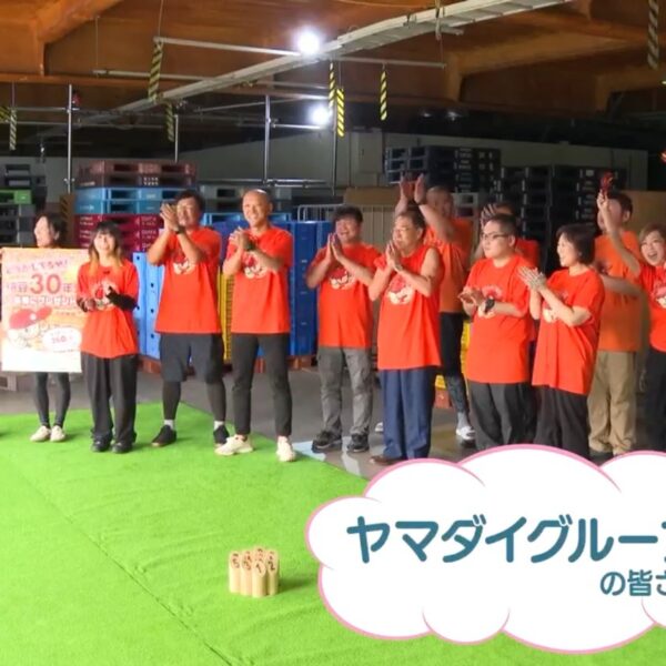 NCVの番組にヤマダイグループ社員が出演しました