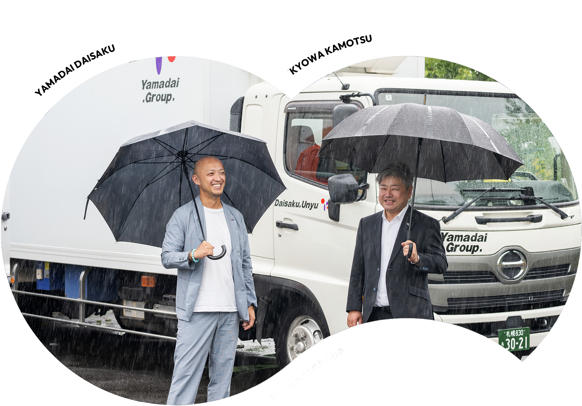 “運ぶ”に価値が生まれる時代へ。バトンをつないだ二人の会長が語る、北海道物流の未来